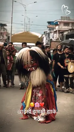 Newari song templete
