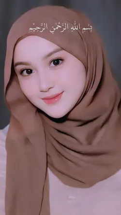 bismillah