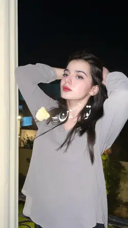 Tu hasen tera nam