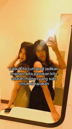 no mirror