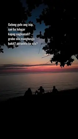 bakit? 
