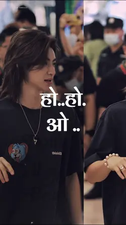 nepali song 