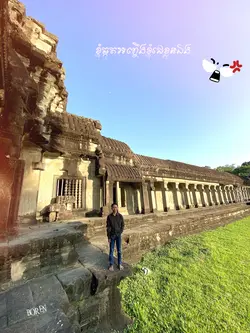 និយាយចំៗមក