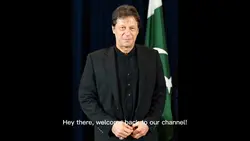 Do you know Ik