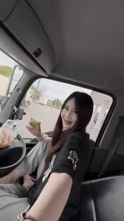 มีแต่ใจ