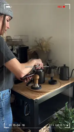 Morning Coffee 