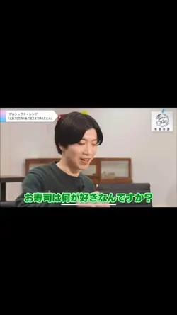 僕は君の太陽になりたい☀️歌詞付き