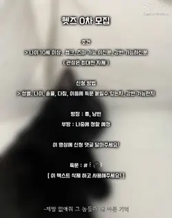 만관부우..<출처: 냥빉이>