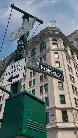 City cool transition