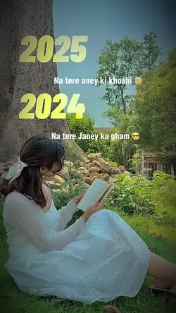 New year template 