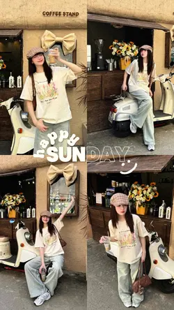 Happy Sunday