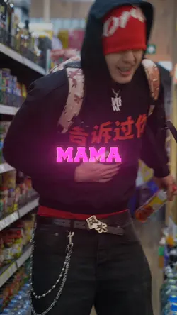 Send to your mom! 🫶