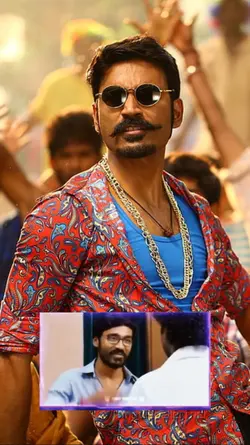 dhanush Gunda
