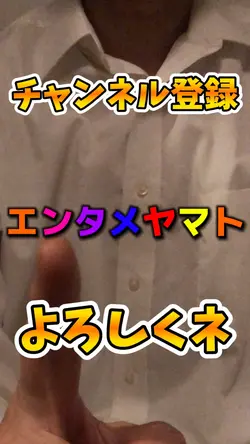 2024米最新本物情報‼️ 