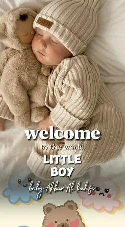 welcome baby