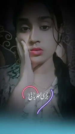 بڑی مہربانی 