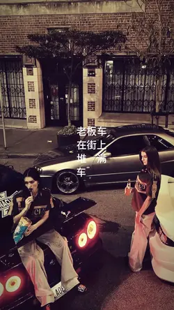 Chinese Song