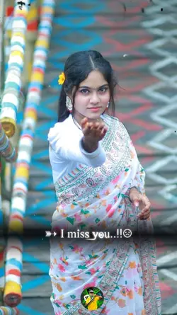 I Miss You নেত্রী