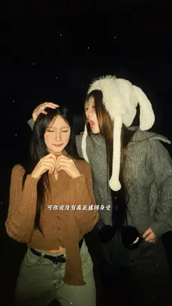 Beat 2 ảnh cuốn