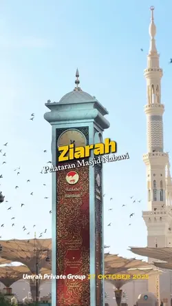 Ziarah Pelataran 