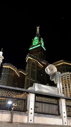 ya nabi salam alaika