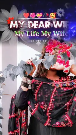 My dear wife 