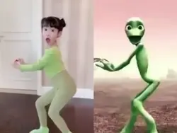 dame tu cosita