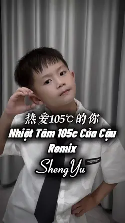 Super Idol