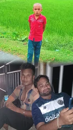 একটা বার শুনে জান