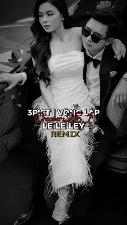 LE LE LEY