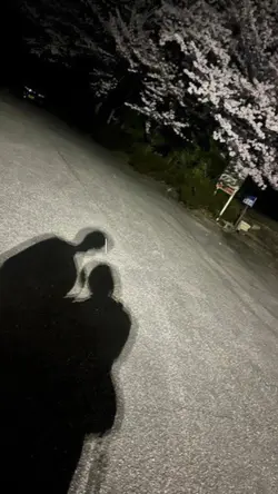 親友