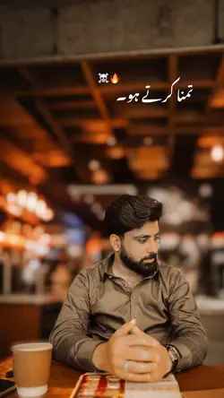 Viral template patlo