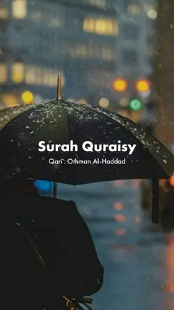 Qs. Quraisy Full