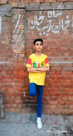 tranding car effect 