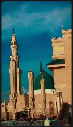 سوئے طیبہ