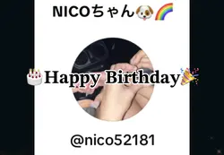 誕生日にどうぞー！！