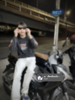 แบบเบลอ