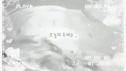 왓터 뻨ㅍ