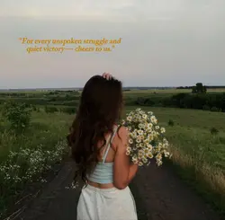 Aesthetic