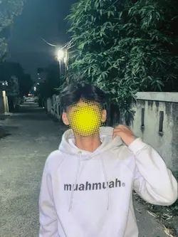stiker bisa geser