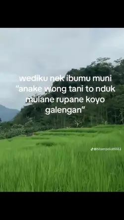 anak e wong tani