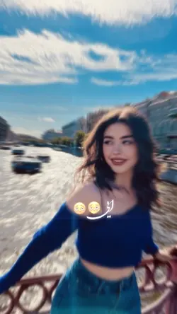 کجا هستی