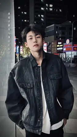 Quan sơn tửu remix