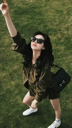 Aesthetic