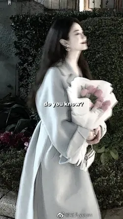 do u know?