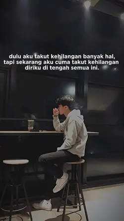 DULU