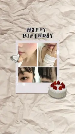 HBD