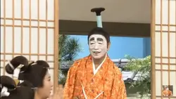 あ