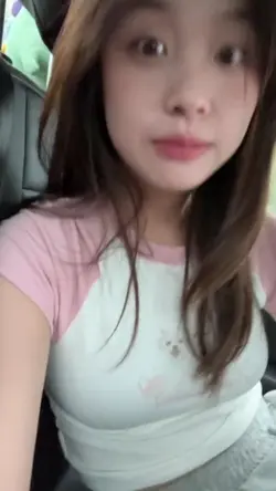่