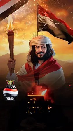 جمهورية جمهورية